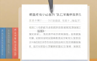 认缴100万是什么？怎么处理？