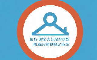 网上公司注销流程如何办理？