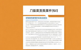 公司因未申报年报被注销如何恢复？