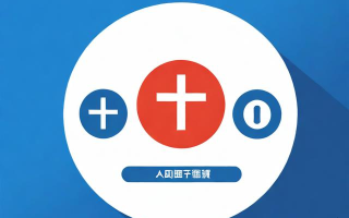 三证合一二维码怎么形成,三证合一二维码如何生成?