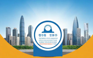 深圳营业执照到期如何更换新证？遗失补办流程是什么？