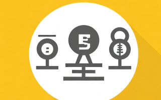 如何注册公司资金？流程与条件详解