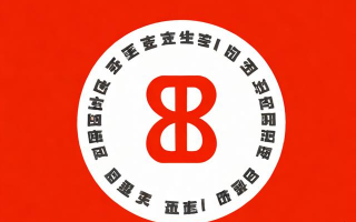 如何填写科普登记表？