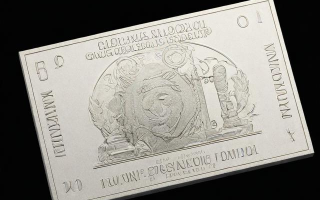 富国天时货币100025a基金收益如何？风险评级及投资策略解析
