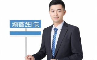 企业零税怎么申报？申报流程是什么？