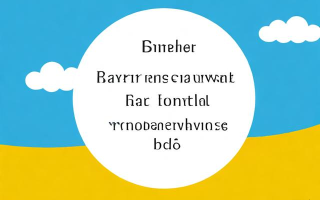 科普版六年级英语 PPT 有哪些独特设计助学生理解重难点？