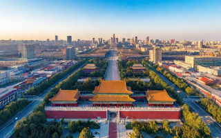 在北京怎么开公司名称？需要哪些步骤和材料？