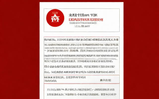如何办理营业执照？需要哪些步骤？