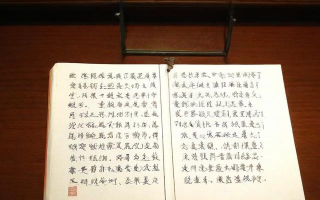 公司注册资本认缴流程及步骤详解