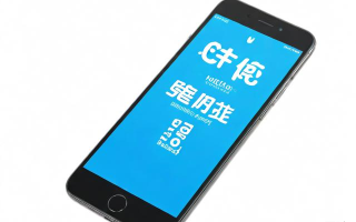 手机屏幕的标语怎么弄