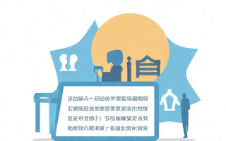 注册资金实缴怎么办？具体流程有哪些？