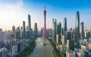 广州注册公司流程及条件是什么？