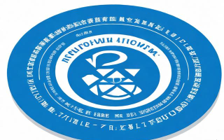 海通证券费率查询方法及步骤是什么？