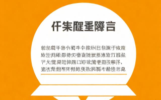 如何认缴注册资金？认缴流程是什么？