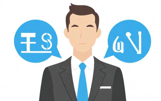 股东变更如何办理？需要准备什么材料？