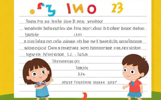 如何有效利用科普版小学英语MP3资源进行学习？