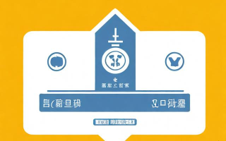 如何正确使用开通后的社保？