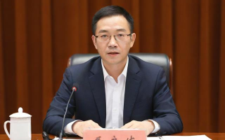 泰达宏利基金开户流程及步骤详解