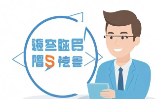 90后为何热衷于知识付费？