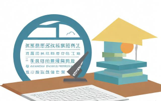 公司未盈利？怎么报税？