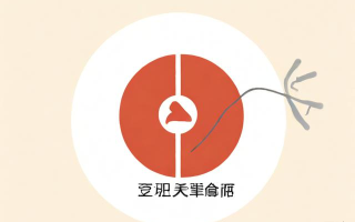 中毒科普，如何预防和应对中毒情况？