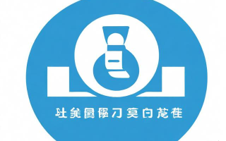 陕西省注册公司怎么核名？核名需要哪些材料？