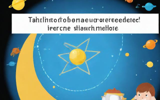 五年级下册科普版英语，如何有效提升学生的英语学习兴趣与能力？