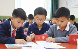 广州小学怎么注册资金？注册流程与条件是什么？
