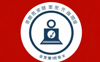 营业执照丢失了？怎么补救？