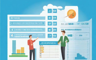 香港公司交税怎么计算？税率是多少？