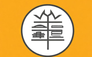 基金公司注册资金需要多少？办理流程及条件详解