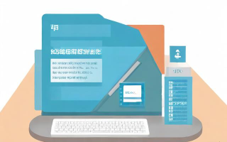 如何申请高新企业？怎么报税？