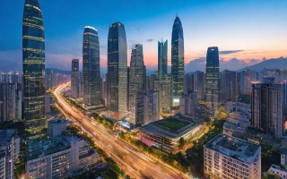 在深圳办理U盾需要满足哪些条件？