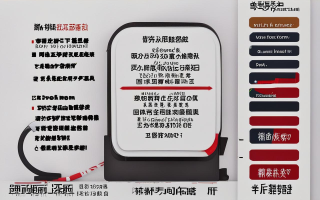 什么是基金？怎么进行简介？