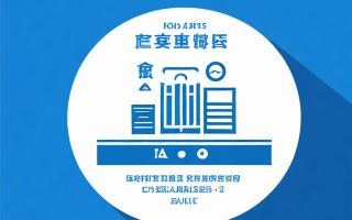 查工商执照怎么查？需要哪些资料？