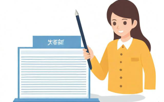 零申报工商年检是什么？怎么办理？