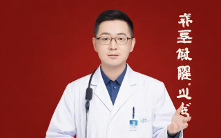 中医科普剧，探索传统医学的智慧与奥秘，你准备好了吗？