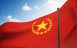 广州红盾网受理号怎么拿？申请流程是什么？
