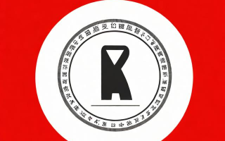 营业执照丢了怎么办？如何补办？