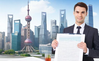 上海代理记账价格贵吗？服务包含哪些？