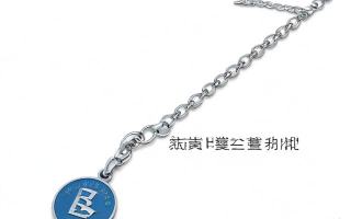 吊销营业执照后如何处理？公司如何恢复运营？