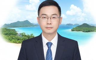 海南省注册分公司需要什么条件？流程如何办理？