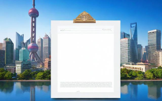 上海一窗通怎么申请证书？操作流程是什么？