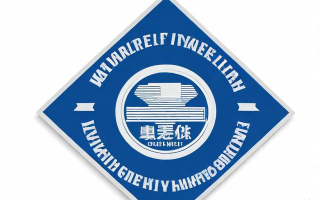印业执照怎么延期？需要准备什么材料？