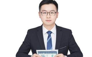 报税会计怎么样？就业前景如何？