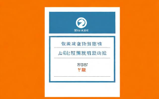 东莞营业执照怎么注销？注销流程有哪些？