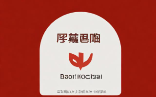 广发成长精选基金怎么样？值得投资吗？