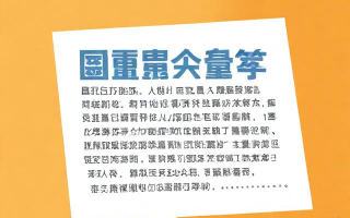 香港公司税务申报及缴纳流程如何办理？
