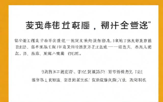 个体注销税务怎么操作？登报公告如何办理？