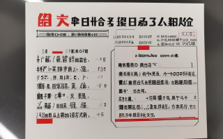 如何注销基金账号？需要满足哪些条件？